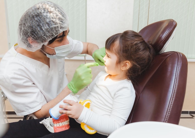 dental exam and cleaning for kids